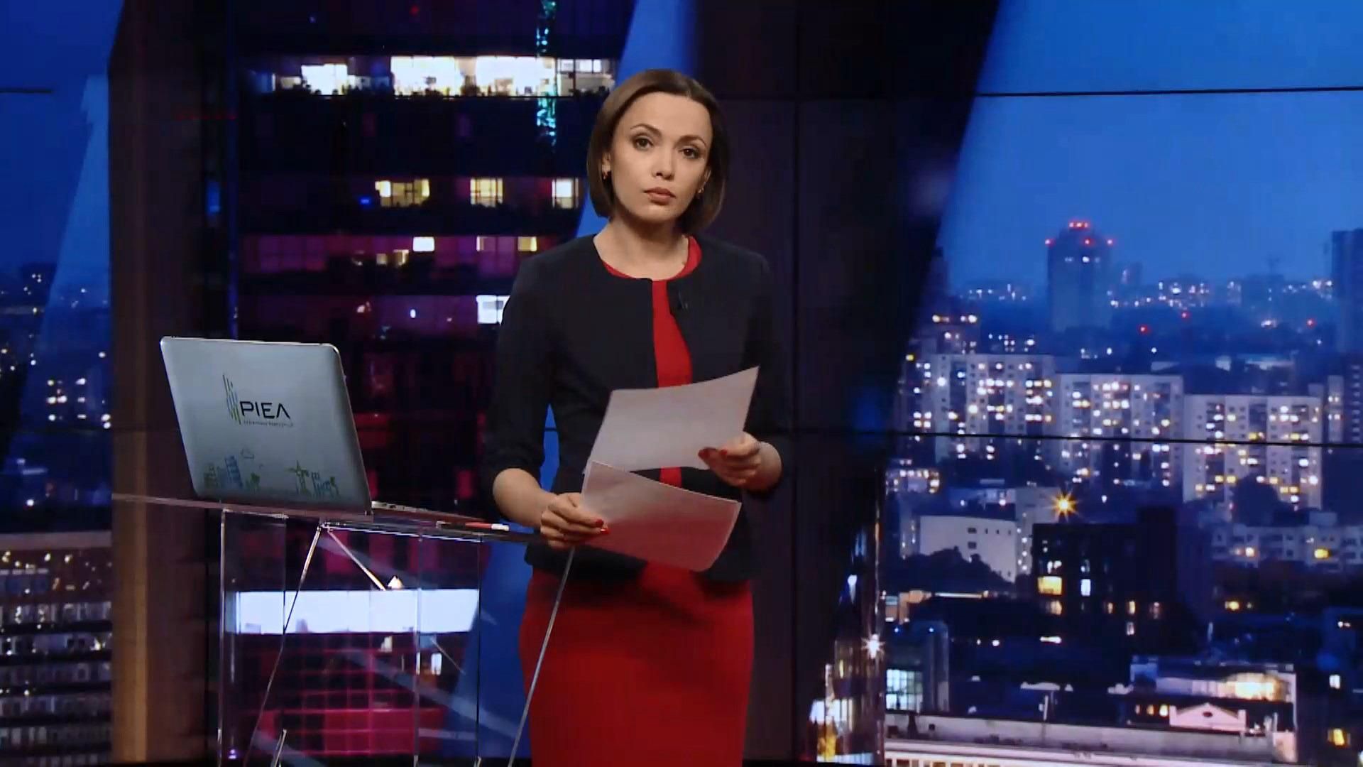 Итоговый выпуск новостей за 21:00: Новый ультиматум Львову. Санкции против России