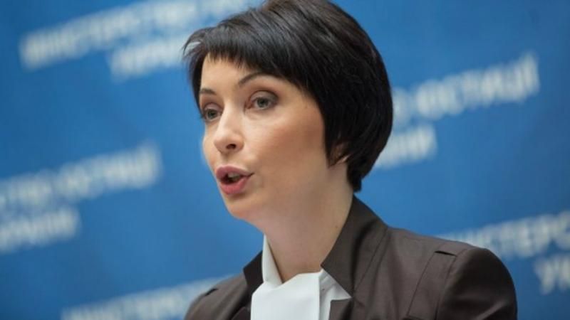 Защищать Гужву примчалась скандальный министр юстиции времен Януковича Елена Лукаш