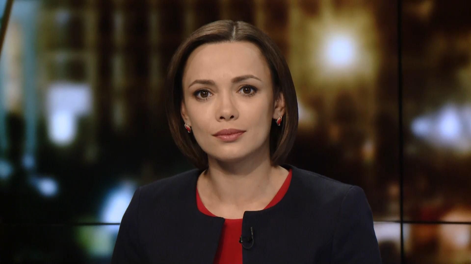Випуск новин за 22:00: Закон про Конституційний Суд. Візит Порошенка в Брюссель Випуск новин за 22:00: Закон про Конституційний Суд. Візит Порошенка в Брюссель