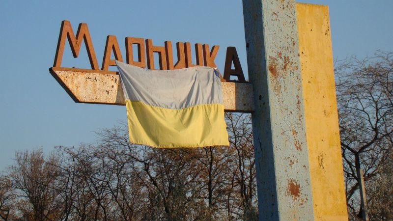 Ситуация в АТО: враг атаковал мирную Марьинку, есть раненые