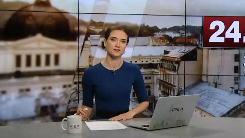 Випуск новин за 10:00: Правила працевлаштування в Польщі. Арешт Гужви Випуск новин за 10:00: Правила працевлаштування в Польщі. Арешт Гужви