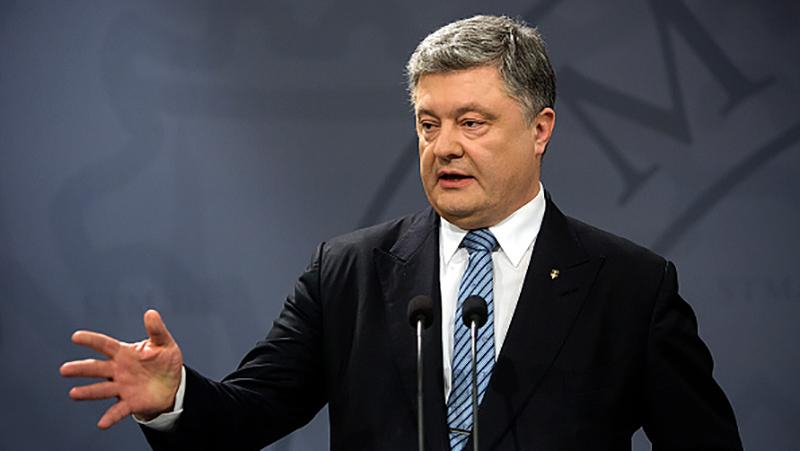 В Раде готовят процедуру импичмента Порошенко, – РосСМИ