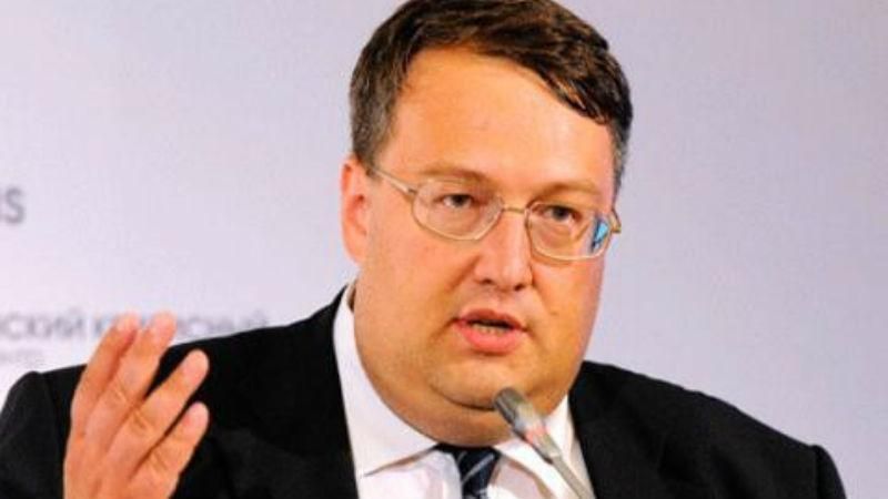 "Страна.ua" – корумпований ресурс: Геращенко навів докази "Страна.ua" – корумпований ресурс: Геращенко навів докази