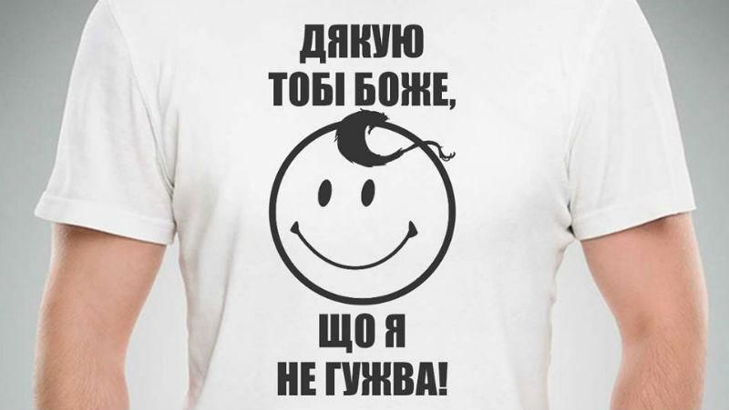 Отака "гужва", малята – соцмережі сміються із затримання редактора "Страна.ua"