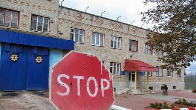 Чому охоронці колонії в Шостці не завадили вбивству засудженого іншими в’язнями