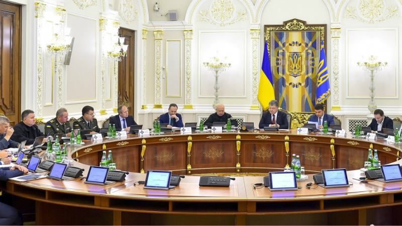 Закон про реінтеграцію Донбасу вже готовий: РНБО розгляне його найближчим часом