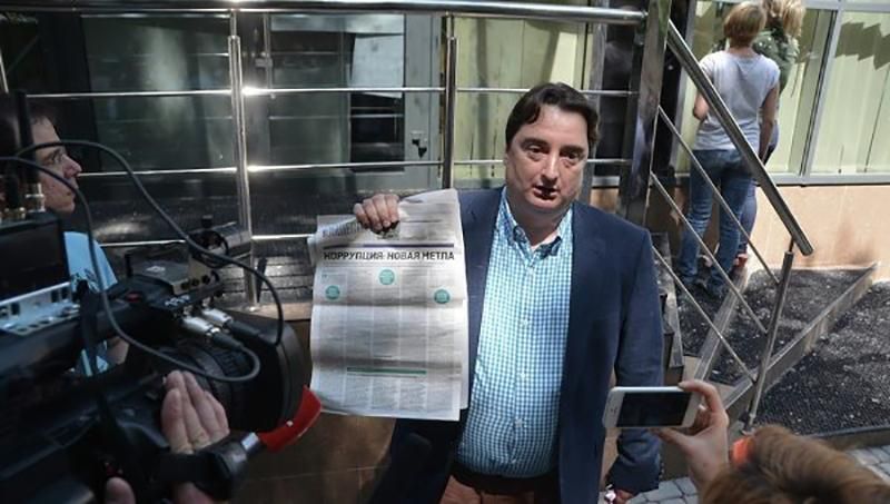 У ГПУ назвали покарання, яке загрожує головреду "Страни.ua" Гужві У ГПУ назвали покарання, яке загрожує головреду "Страни.ua" Гужві