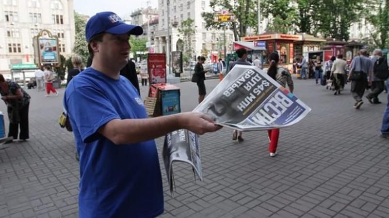 Гужву відправили в ізолятор тимчасового тримання, – Лукаш Гужву відправили в ізолятор тимчасового тримання, – Лукаш