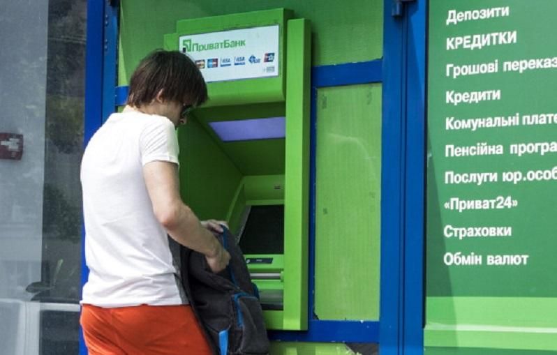 Правительство согласилось выделить "ПриватБанку" еще почти 40 миллиардов Правительство согласилось выделить "ПриватБанку" еще почти 40 миллиардов