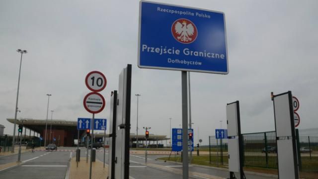 Польща хоче закрити пішохідний перехід на кордоні з Україною