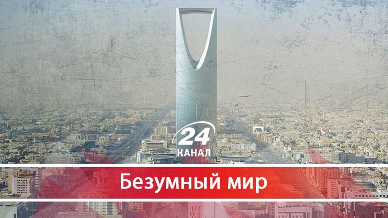 "Игра престолов" в Саудовской Аравии - 23 червня 2017 - Телеканал новин 24 "Игра престолов" в Саудовской Аравии - 23 червня 2017 - Телеканал новин 24