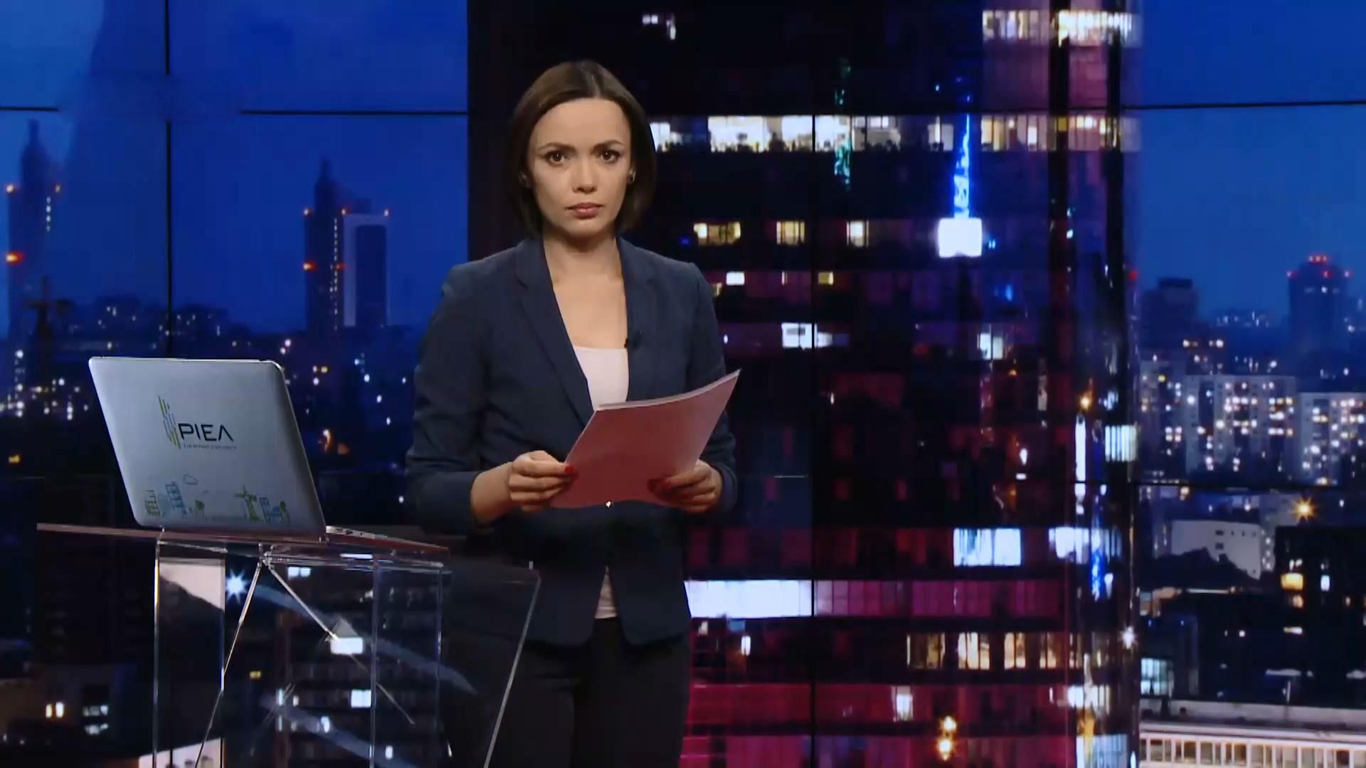 Підсумковий випуск новин за 21:00: Деталі затримання Гужви. Ситуація з сміттям у Львові