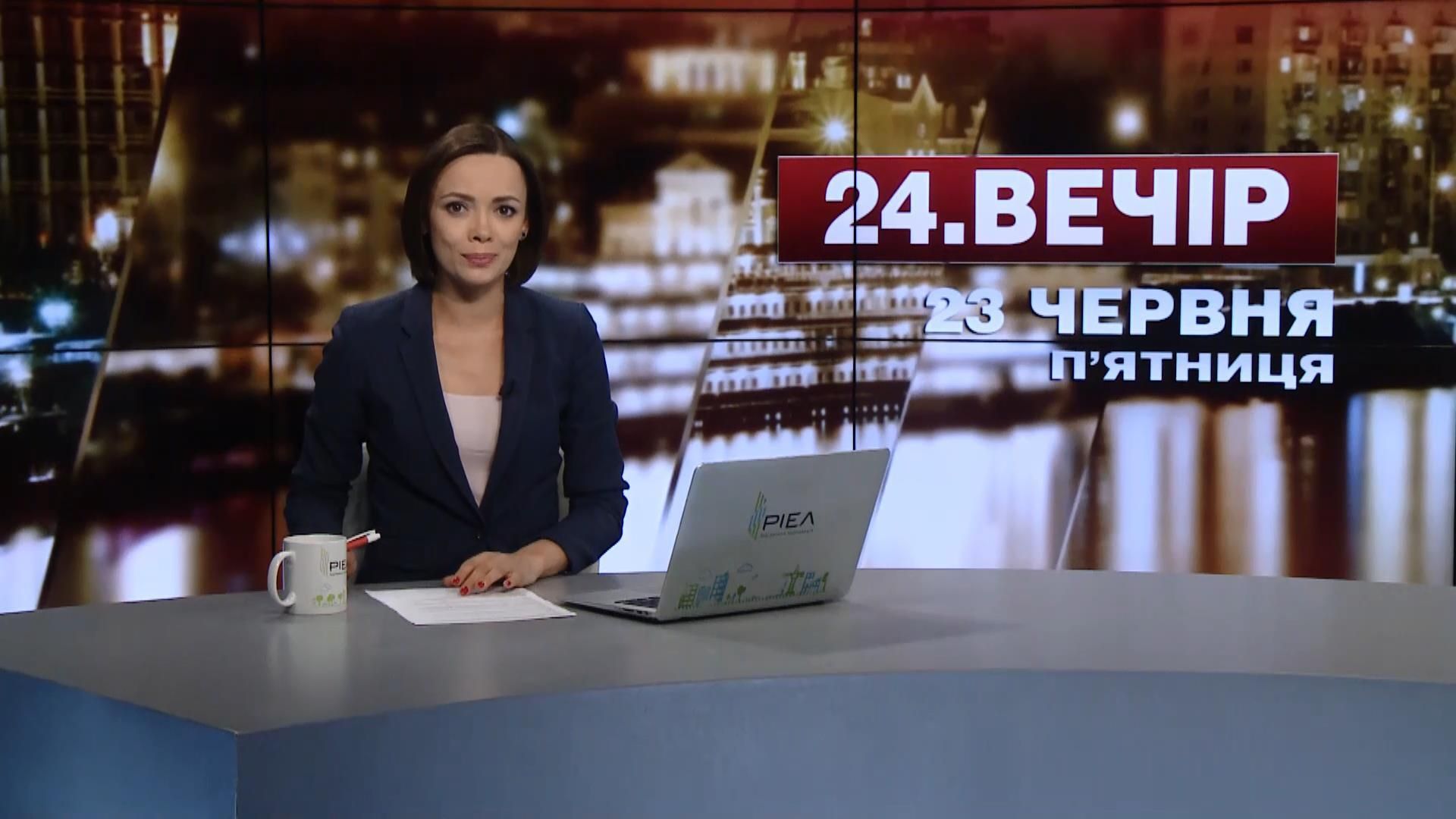 Випуск новин за 22:00: Справа Ігоря Гужви. В США зацікавились українською футболкою Випуск новин за 22:00: Справа Ігоря Гужви. В США зацікавились українською футболкою