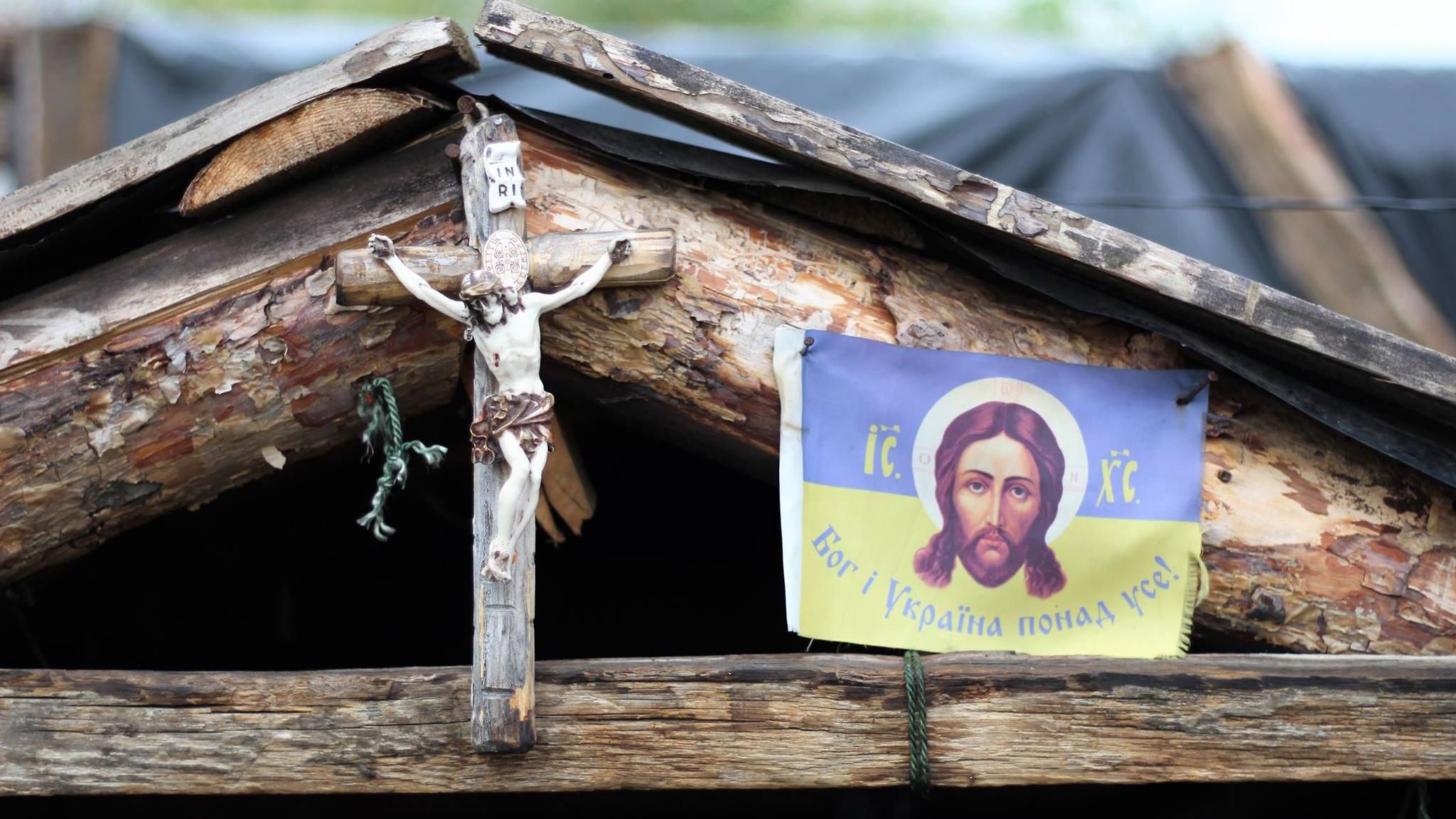 93-я бригада показала, как террористы обстрелами готовились к перемирию 93-я бригада показала, как террористы обстрелами готовились к перемирию