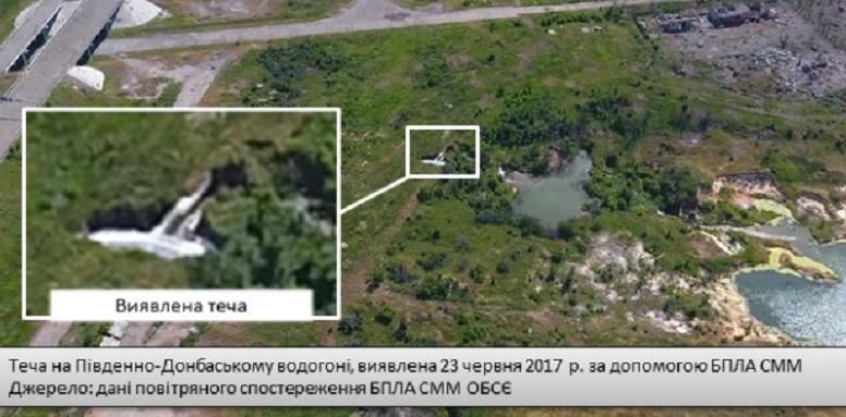 ОБСЄ б’є на сполох: без води на Донбасі можуть залишитися 1,5 мільйони людей ОБСЄ б’є на сполох: без води на Донбасі можуть залишитися 1,5 мільйони людей