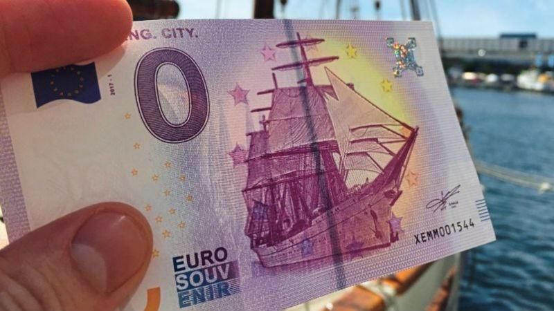 У Німеччині випустили купюру номіналом нуль євро