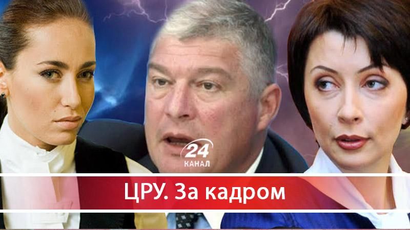 Соратники Януковича продовжують вести антиукраїнську політику - 24 июня 2017 - Телеканал новин 24