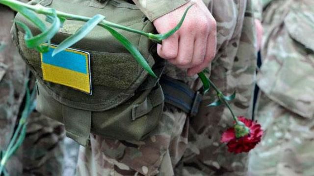 Боевые действия в АТО: Украина потеряла двух героев