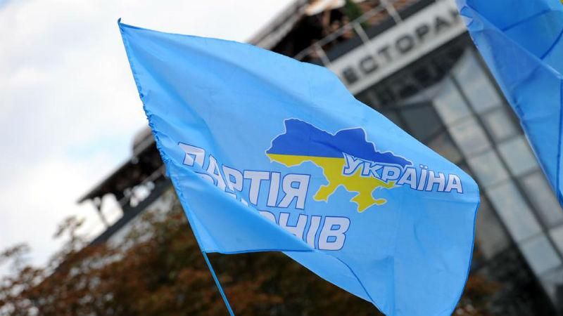 Екс-депутата від "Партії регіонів" посадили на 7 років