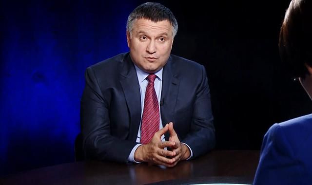 Аваков анонсував відкриття центру для реабілітації бійців АТО, які отримали контузії Аваков анонсував відкриття центру для реабілітації бійців АТО, які отримали контузії