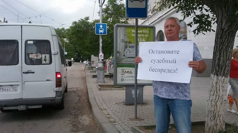 Во время визита Путина в Крыму устроили протесты Во время визита Путина в Крыму устроили протесты