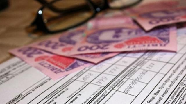 В якій області українці найкраще платять за комуналку: цікава інфографіка В якій області українці найкраще платять за комуналку: цікава інфографіка