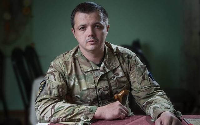 Семенченко рассказал, как предатели торгуют сырьем из Крыма в Украине Семенченко рассказал, как предатели торгуют сырьем из Крыма в Украине