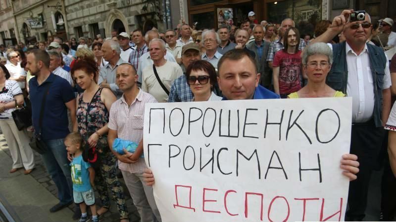 Загальноміське віче провели у центрі Львова: з'явились фото та відео Загальноміське віче провели у центрі Львова: з'явились фото та відео