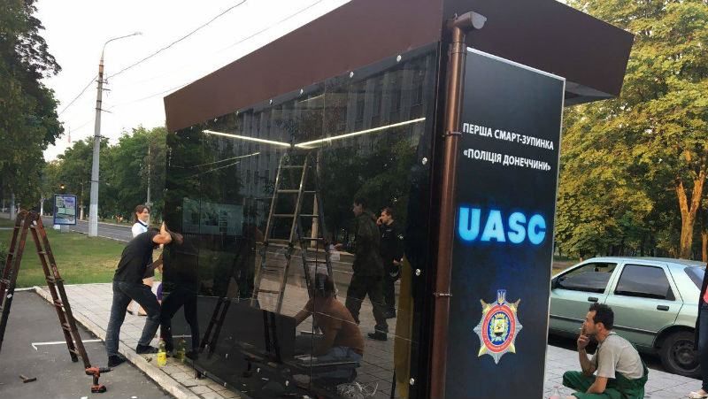 Первую смарт-остановку оборудовали в Мариуполе Первую смарт-остановку оборудовали в Мариуполе