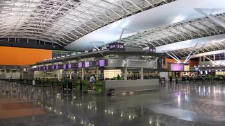 В украинском аэропорту состоялось необычное мероприятие