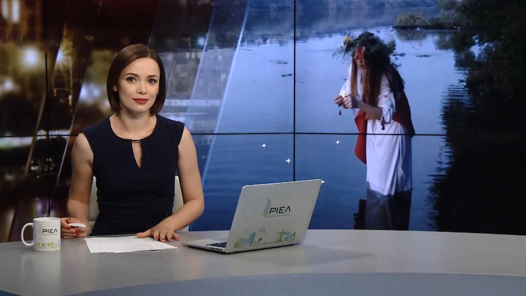 Выпуск новостей за 19:00: Стрельба на Киевщине. Техногенная катастрофа