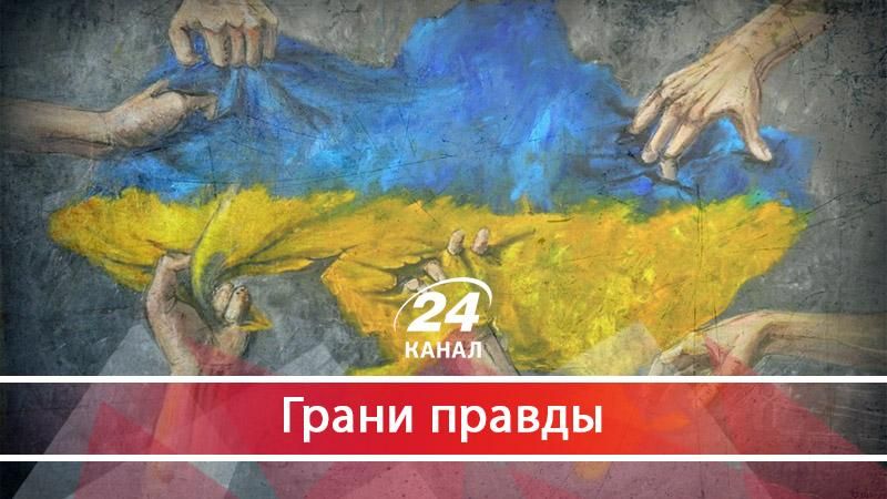 Экспансия Украины - 26 червня 2017 - Телеканал новин 24