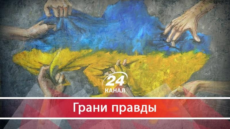 Экспансия Украины - 26 июня 2017 - Телеканал новин 24 Экспансия Украины - 26 июня 2017 - Телеканал новин 24