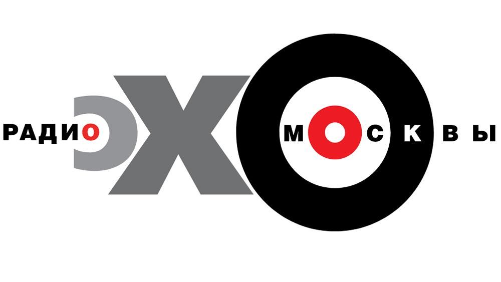 На російській радіостанції "Эхо Москвы" з’явиться програма "А что там у хохлов" На російській радіостанції "Эхо Москвы" з’явиться програма "А что там у хохлов"