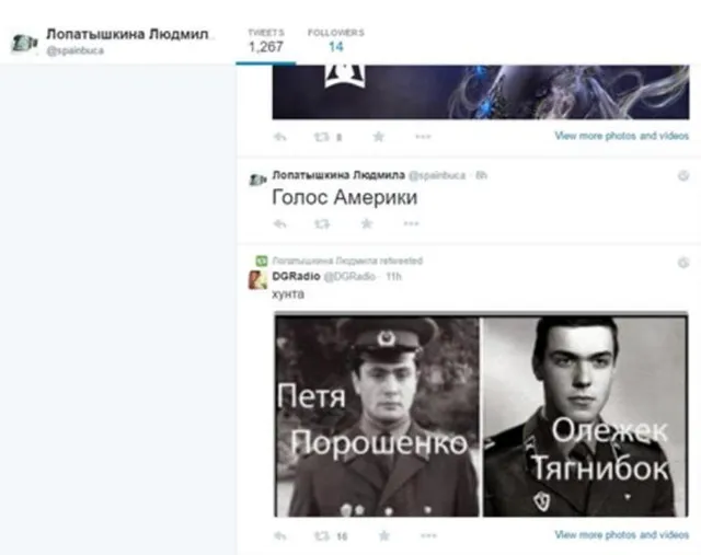 Проросійські повідомлення бота у Twitter Проросійські повідомлення бота у Twitter