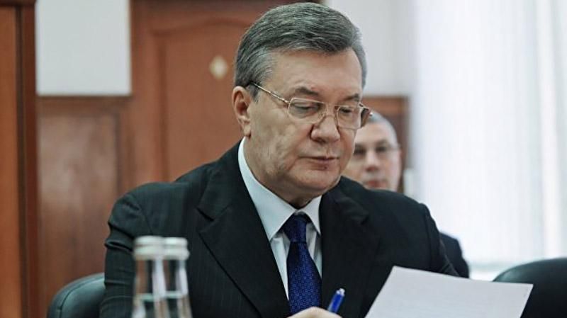 Розгляд справи про держзраду Януковича знову перенесли - 26 червня 2017 - Телеканал новин 24