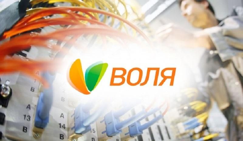 Цифровые развлечения от ВОЛЯ: преимущества интерактивного телевидения и высокоскоростного Интернета Цифровые развлечения от ВОЛЯ: преимущества интерактивного телевидения и высокоскоростного Интернета