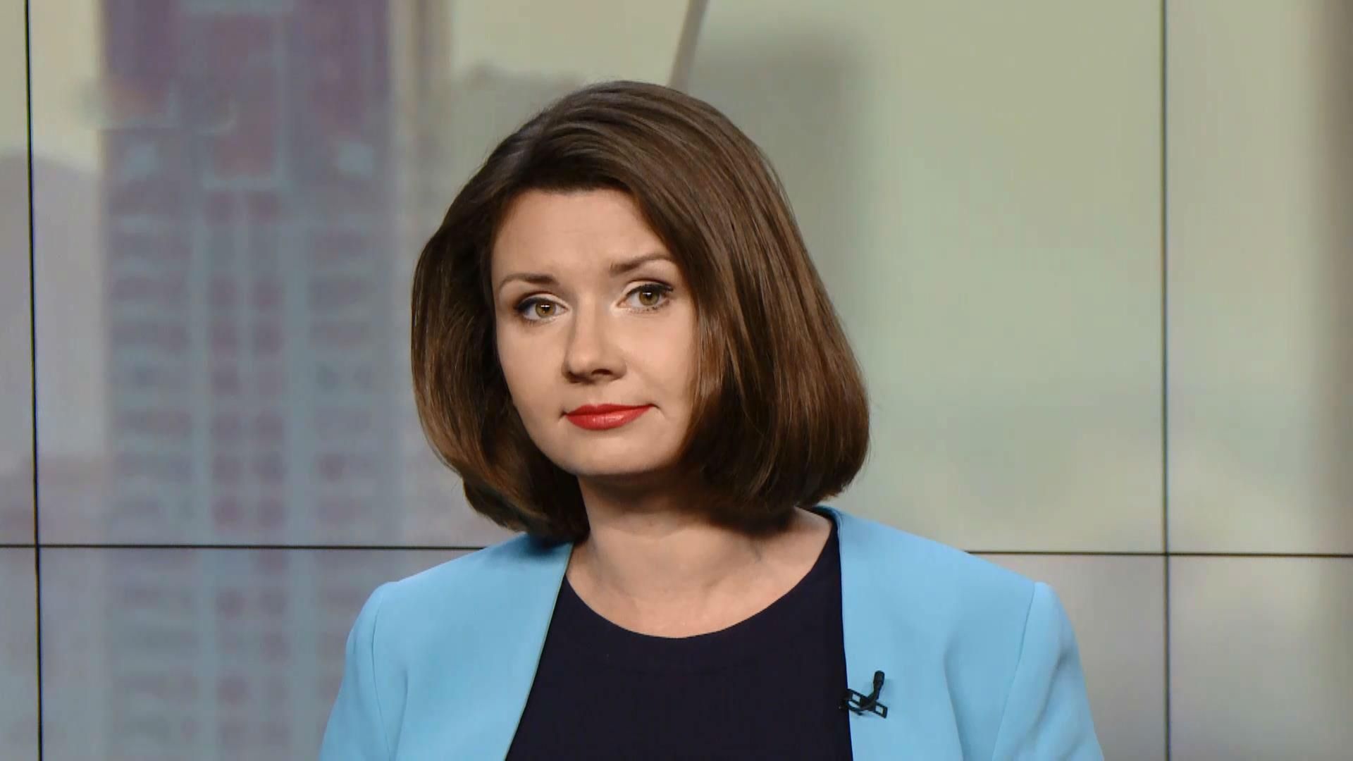 Выпуск новостей за 12:00: Ситуация в зоне АТО. Дело Насирова