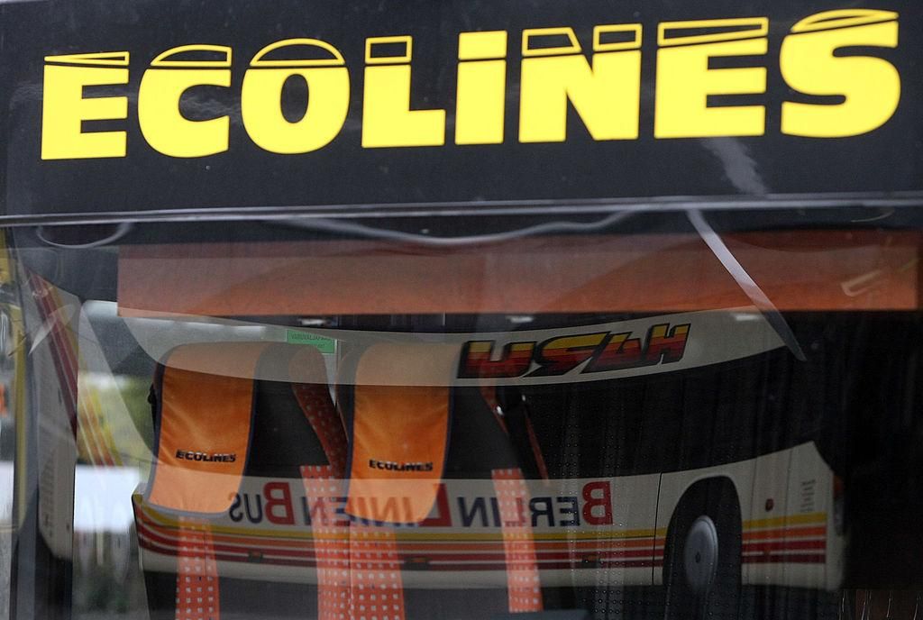 Компания-перевозчик, которая не повезла украинцев "по безвизу", сделала заявление Компания-перевозчик, которая не повезла украинцев "по безвизу", сделала заявление