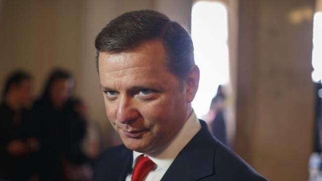 Суд не разрешил прокуратуре внепланово проверить достоверность электронной декларации Ляшко Суд не разрешил прокуратуре внепланово проверить достоверность электронной декларации Ляшко