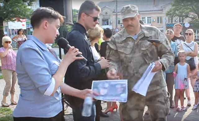 Столкновения во время выступления Савченко в Николаеве: полиция проводит проверку
