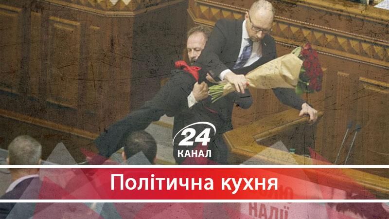 Політичні ігри із фігурантами корупційних справ: кого з депутатів "принесуть у жертву" - 26 червня 2017 - Телеканал новин 24