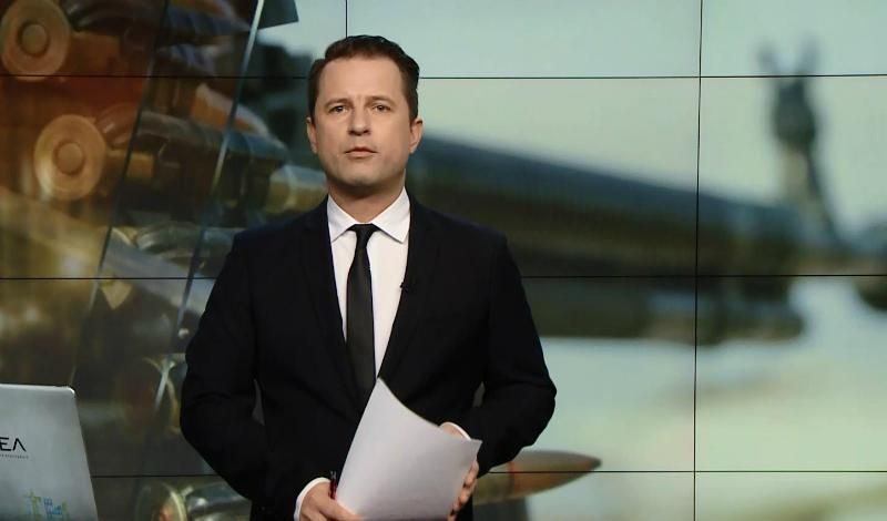 Выпуск новостей за 18:00: Залог для Гужвы. Отставка Аргамунта
Выпуск новостей за 18:00: Залог для Гужвы. Отставка Аргамунта