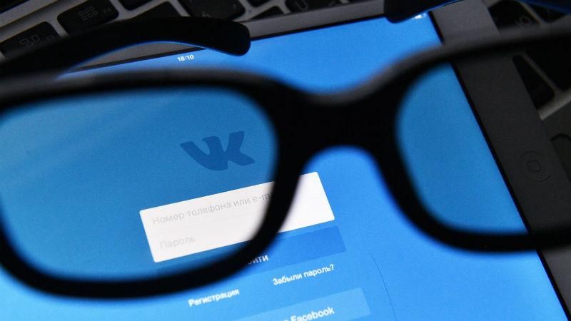 Будьте осторожны: за какие посты в соцсетях могут осудить в Украине Будьте осторожны: за какие посты в соцсетях могут осудить в Украине