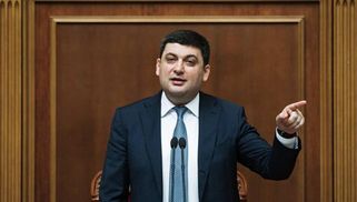 Чому Гройсман знову виступив проти торговельної блокади з окупованим територіями