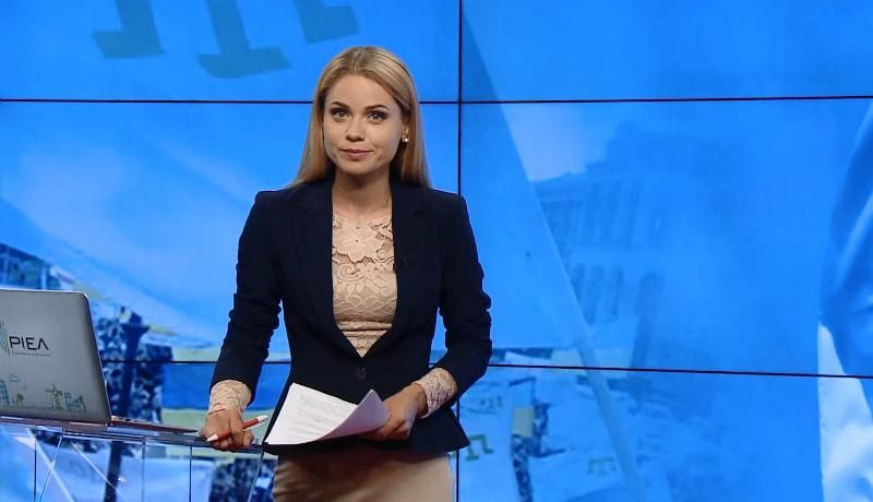 Підсумковий випуск новин за 21:00: Доля Гужви та Насірова. Ексгумація Далі
