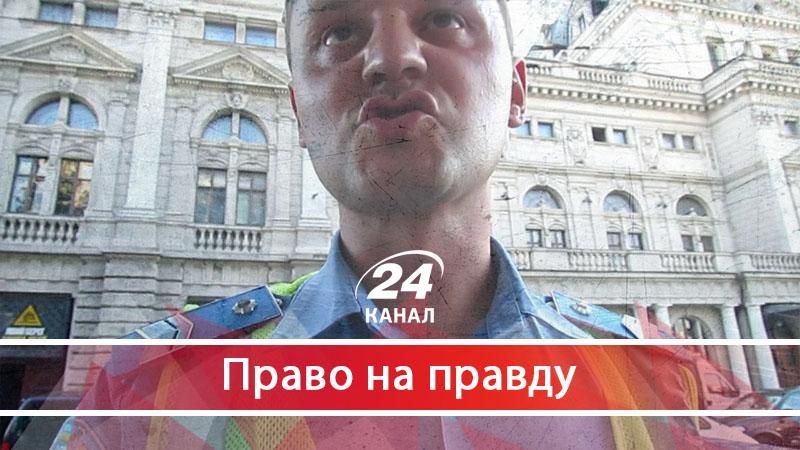 "Барани" в овечих шкурах: остаточний провал поліцейської реформи
- 27 июня 2017 - Телеканал новин 24 "Барани" в овечих шкурах: остаточний провал поліцейської реформи
- 27 июня 2017 - Телеканал новин 24