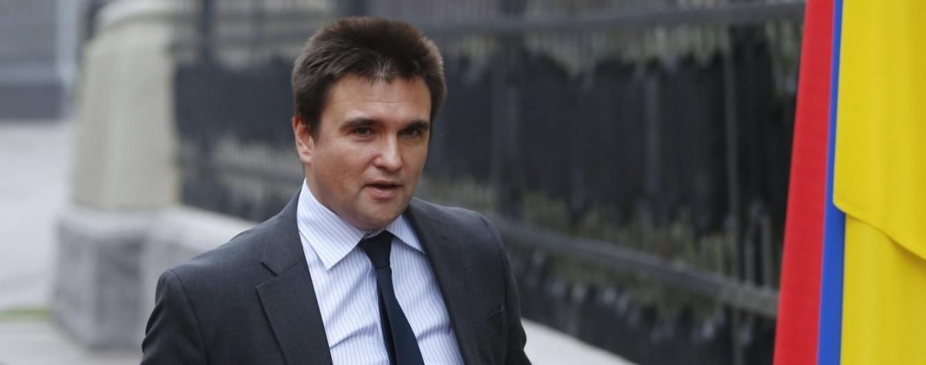 Макрон не даст России "тянуть кота за хвост", – Климкин Макрон не даст России "тянуть кота за хвост", – Климкин