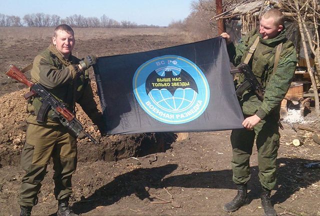 Серед бойовиків, схоплених бійцями АТО, опинився російський військовий: опубліковані фото