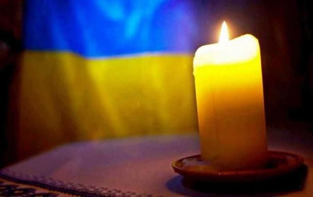 На Донбасі загинув боєць АТО із Тернопільщини, – ЗМІ